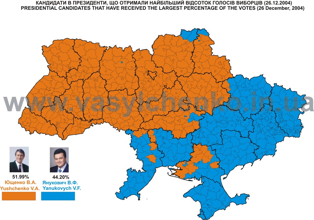 Presidential Elections In Ukraine Ru 22