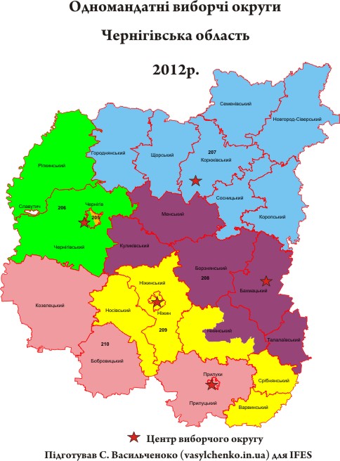 Чернігівська округи 2012
