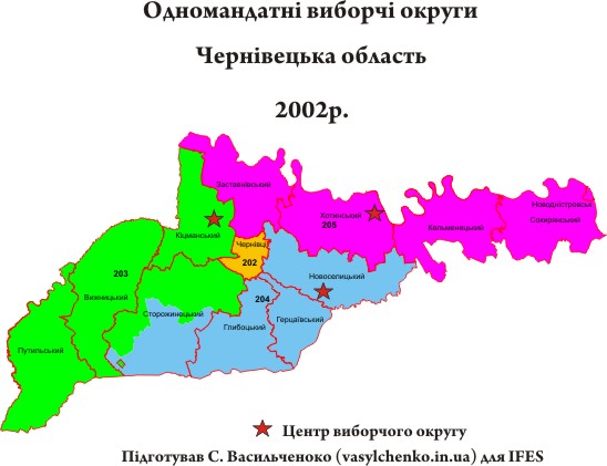 Чернівецька округи 2002