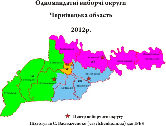 Чернівецька округи 2012