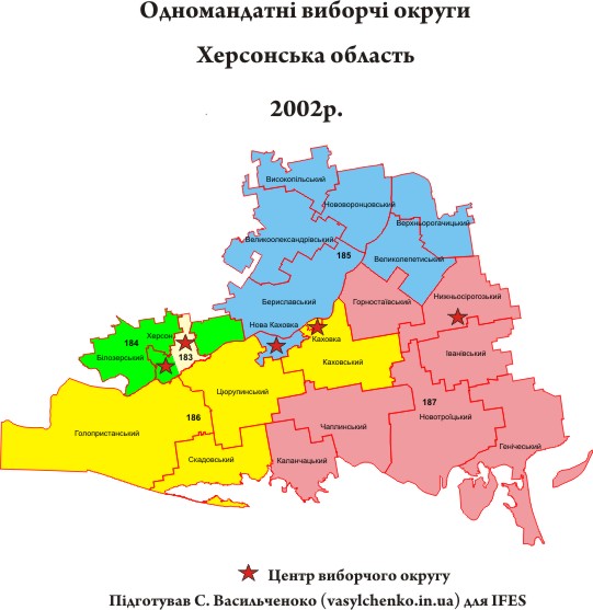 Херсонська округи 2002