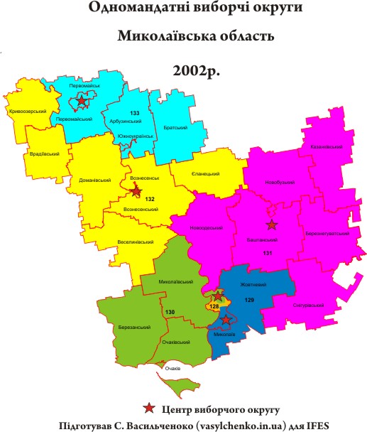 Миколаївська округи 2002