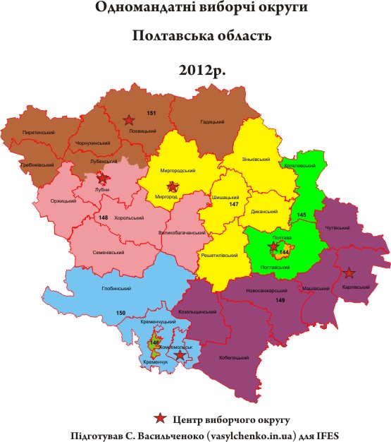 Полтавська округи 2012
