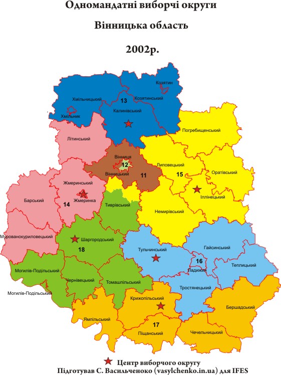Вінницька округи 2002